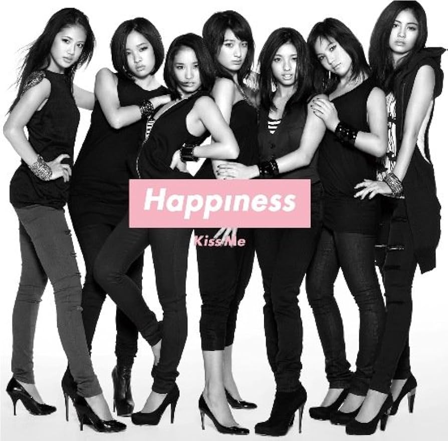 Amazon.co.jp: Kiss Me(初回限定盤)(DVD付): ミュージック